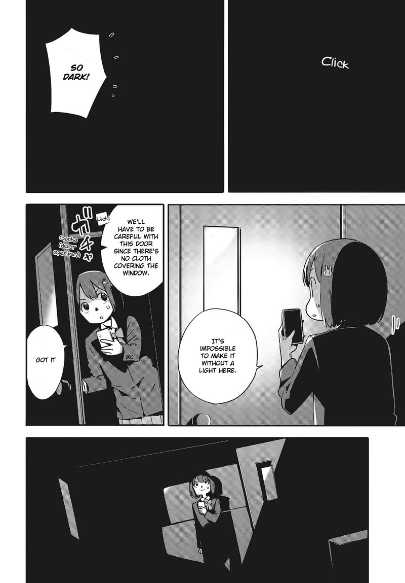 Kono Bijutsubu Ni Wa Mondai Ga Aru Chapter 87 Page 10