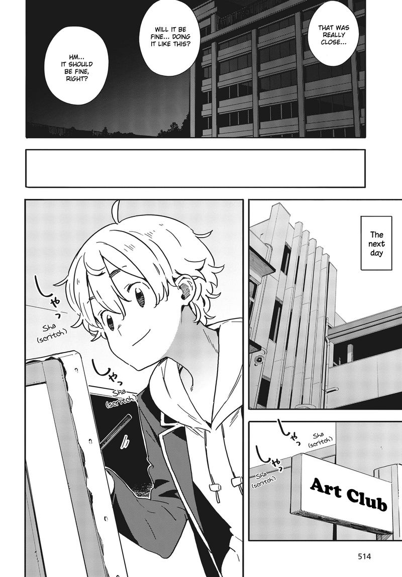 Kono Bijutsubu Ni Wa Mondai Ga Aru Chapter 87 Page 20
