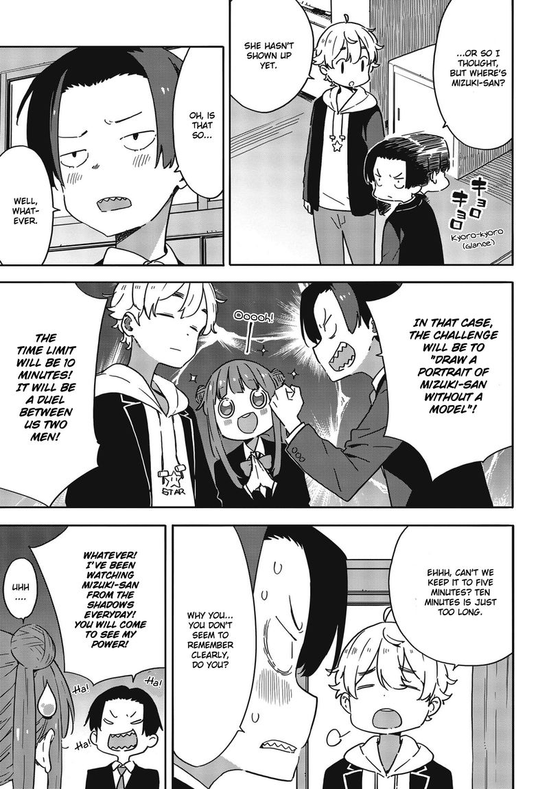 Kono Bijutsubu Ni Wa Mondai Ga Aru Chapter 89 Page 5