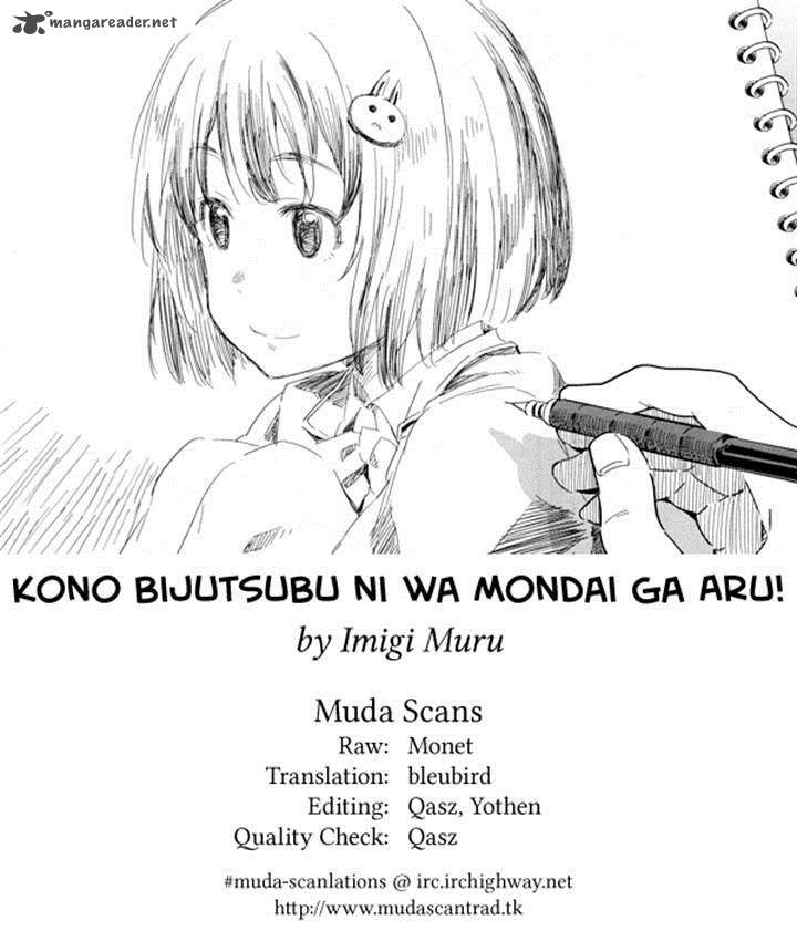 Kono Bijutsubu Ni Wa Mondai Ga Aru Chapter 9 Page 22