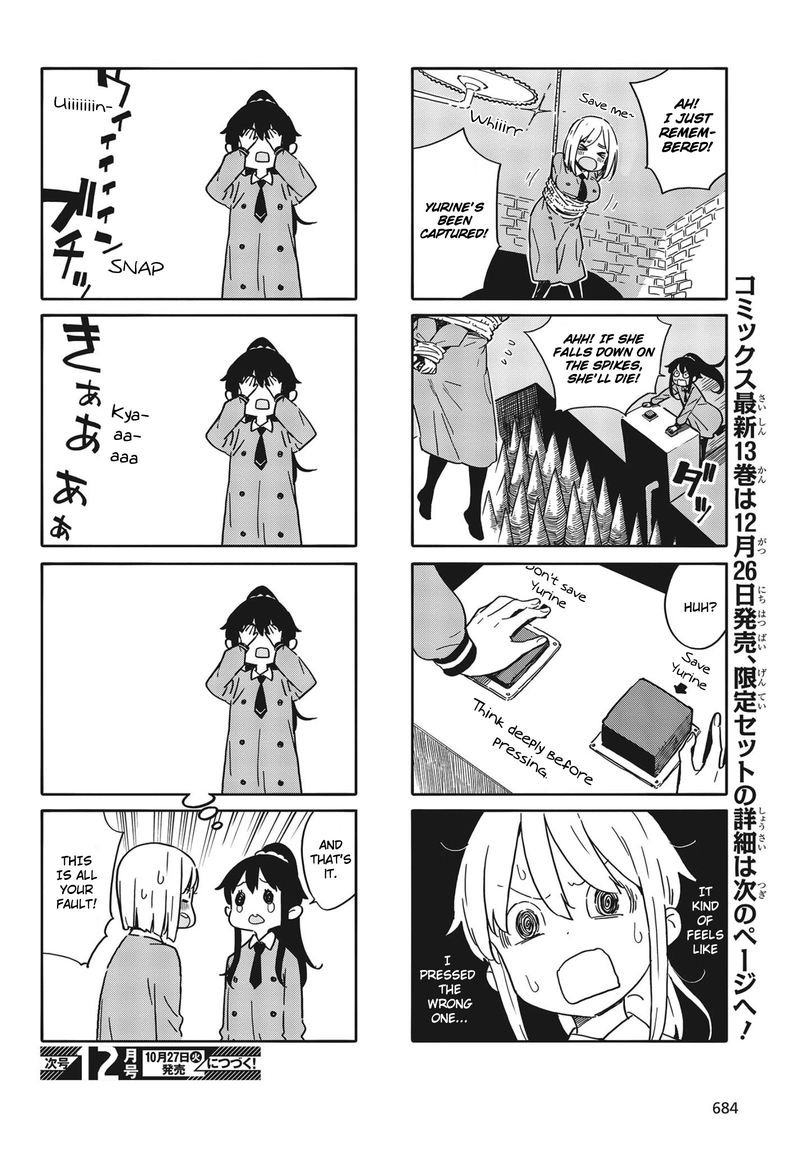 Kono Bijutsubu Ni Wa Mondai Ga Aru Chapter 90 Page 4