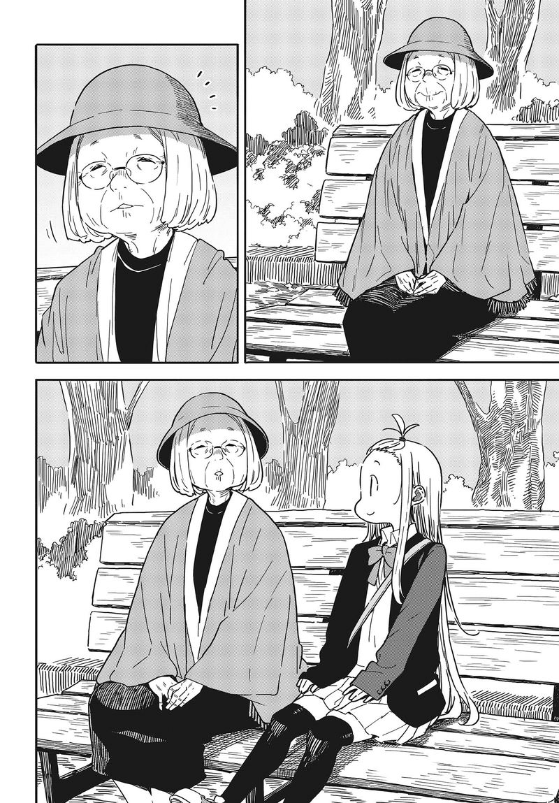 Kono Bijutsubu Ni Wa Mondai Ga Aru Chapter 91 Page 11