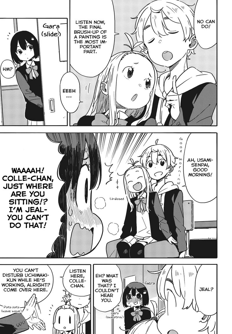 Kono Bijutsubu Ni Wa Mondai Ga Aru Chapter 91 Page 4