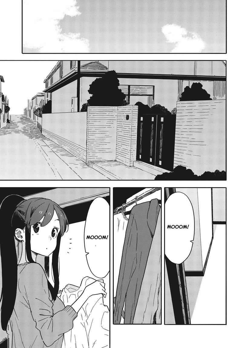 Kono Bijutsubu Ni Wa Mondai Ga Aru Chapter 92 Page 15