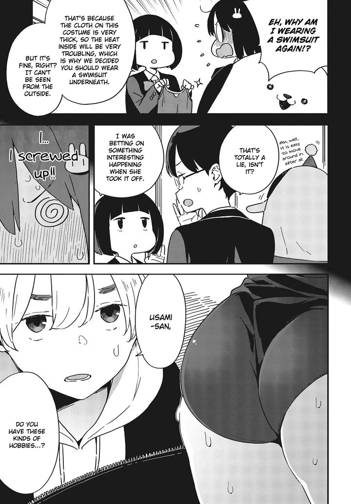 Kono Bijutsubu Ni Wa Mondai Ga Aru Chapter 93 Page 21