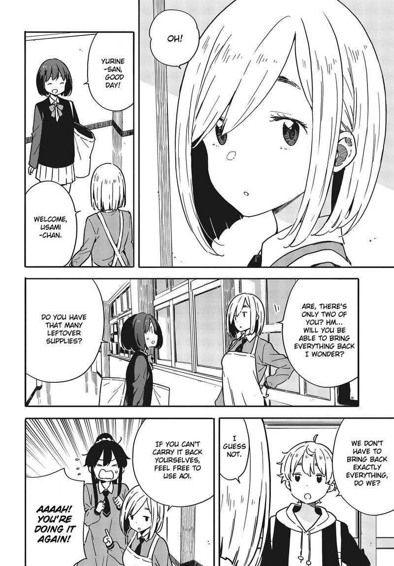 Kono Bijutsubu Ni Wa Mondai Ga Aru Chapter 94 Page 10