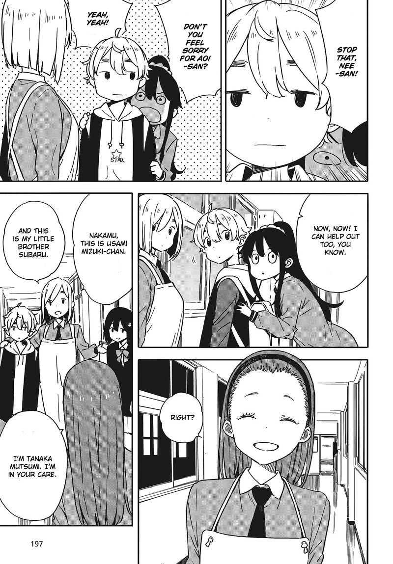 Kono Bijutsubu Ni Wa Mondai Ga Aru Chapter 94 Page 11