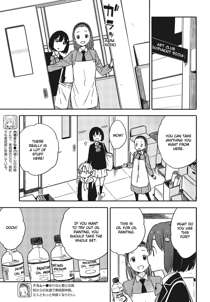 Kono Bijutsubu Ni Wa Mondai Ga Aru Chapter 94 Page 13