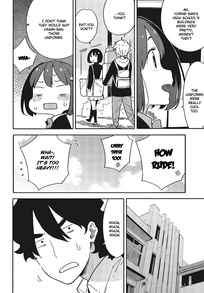 Kono Bijutsubu Ni Wa Mondai Ga Aru Chapter 94 Page 20