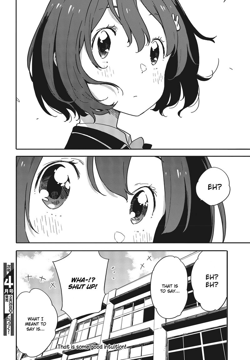 Kono Bijutsubu Ni Wa Mondai Ga Aru Chapter 94 Page 24