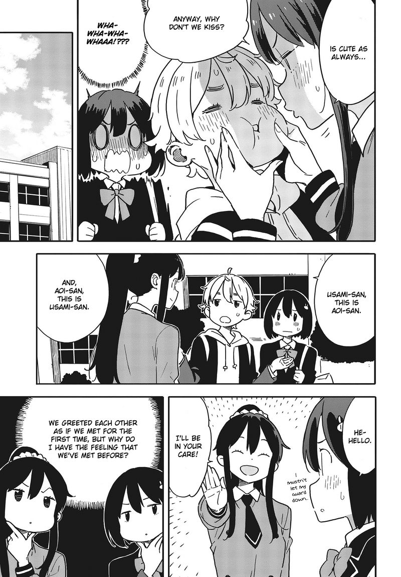 Kono Bijutsubu Ni Wa Mondai Ga Aru Chapter 94 Page 5