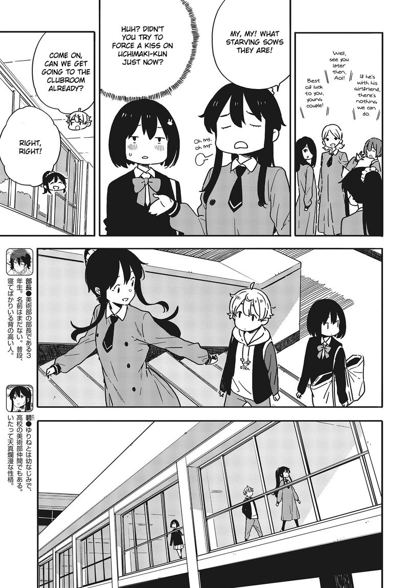 Kono Bijutsubu Ni Wa Mondai Ga Aru Chapter 94 Page 9