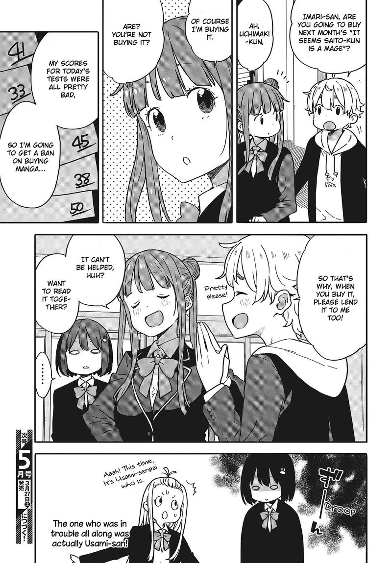 Kono Bijutsubu Ni Wa Mondai Ga Aru Chapter 95 Page 25