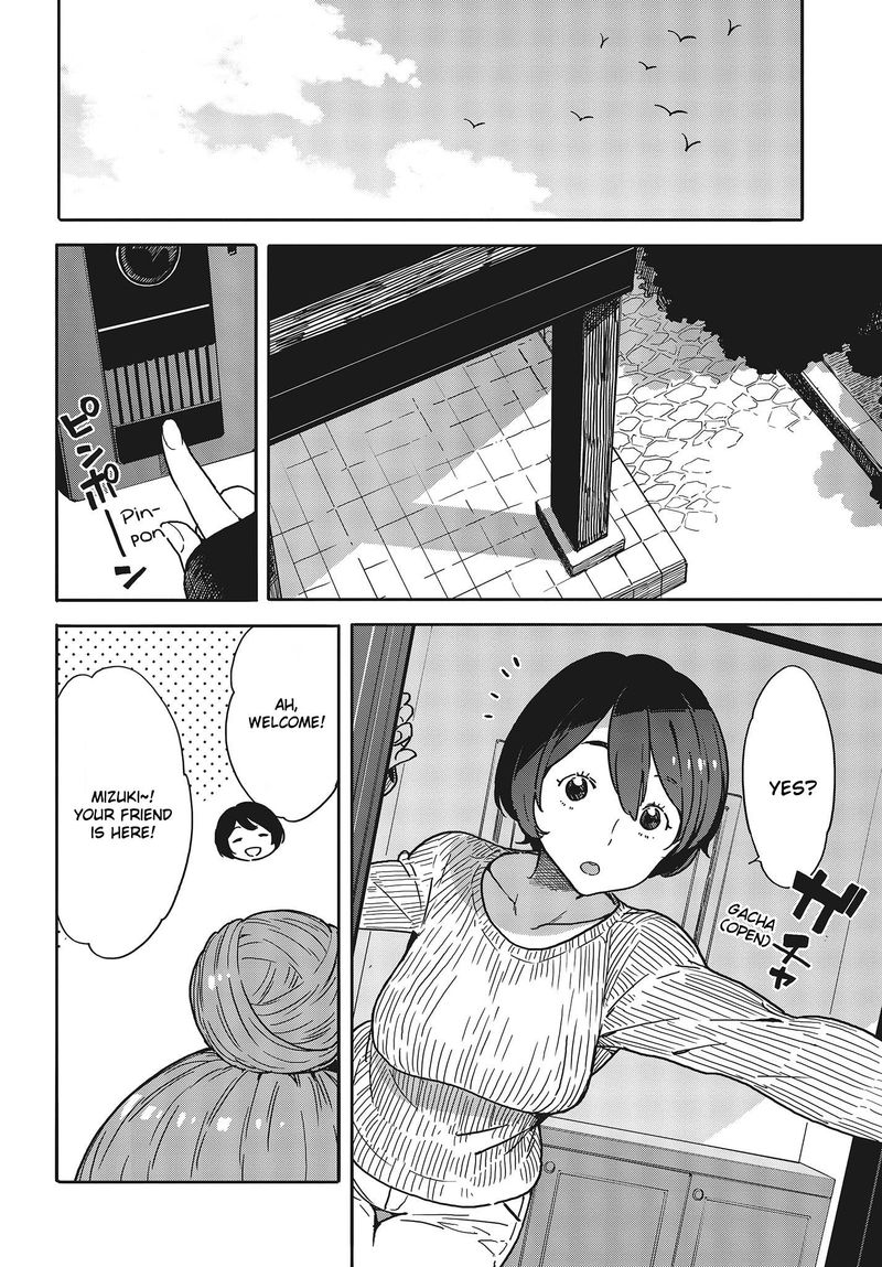 Kono Bijutsubu Ni Wa Mondai Ga Aru Chapter 95 Page 6