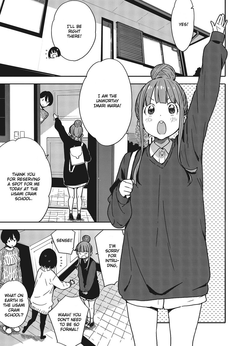 Kono Bijutsubu Ni Wa Mondai Ga Aru Chapter 95 Page 7