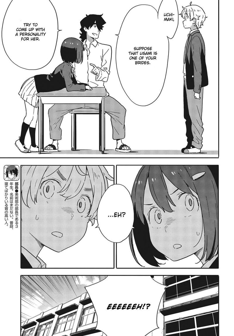 Kono Bijutsubu Ni Wa Mondai Ga Aru Chapter 96 Page 11