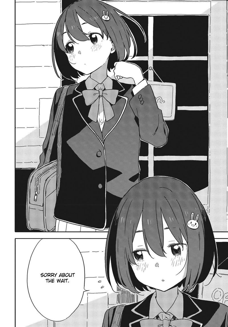 Kono Bijutsubu Ni Wa Mondai Ga Aru Chapter 97 Page 20