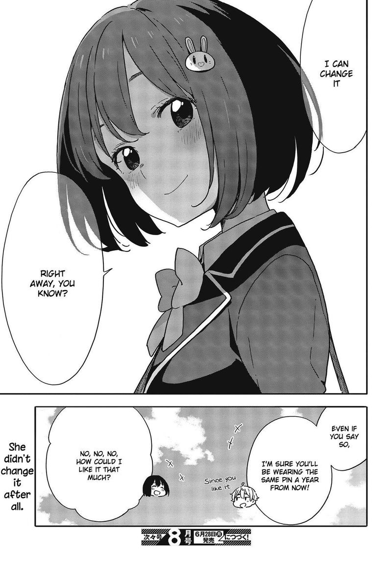 Kono Bijutsubu Ni Wa Mondai Ga Aru Chapter 97 Page 23