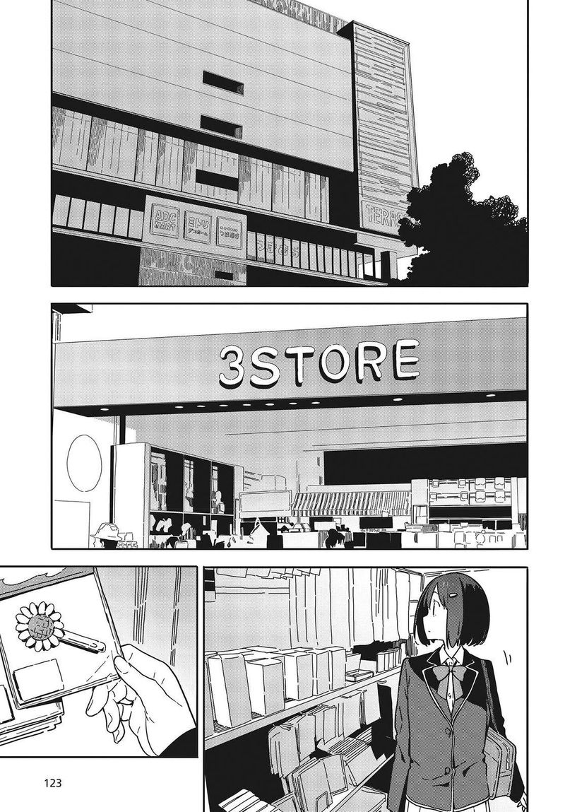 Kono Bijutsubu Ni Wa Mondai Ga Aru Chapter 97 Page 9