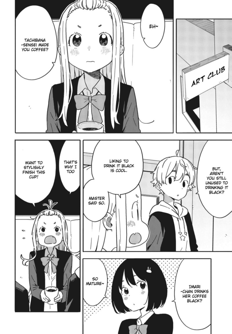 Kono Bijutsubu Ni Wa Mondai Ga Aru Chapter 98 Page 10