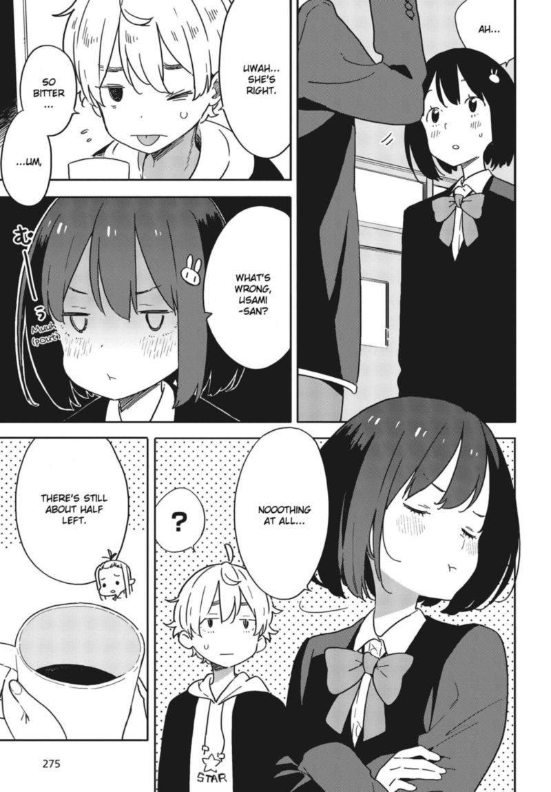 Kono Bijutsubu Ni Wa Mondai Ga Aru Chapter 98 Page 15