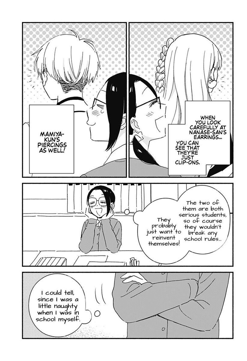 Kono Class Ni Gal Wa Inai Chapter 2 Page 17