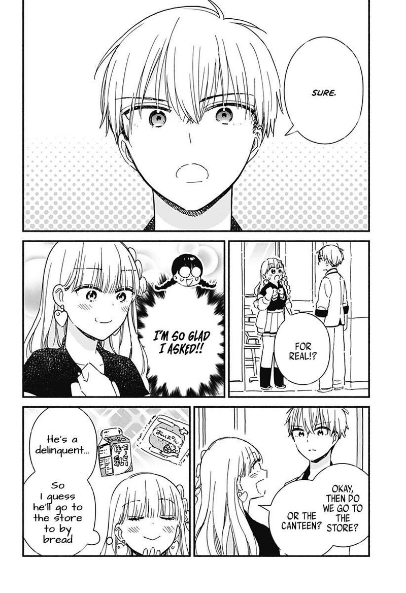 Kono Class Ni Gal Wa Inai Chapter 2 Page 6