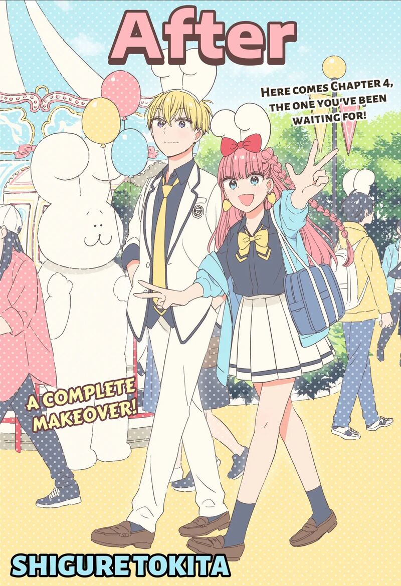 Kono Class Ni Gal Wa Inai Chapter 4 Page 2
