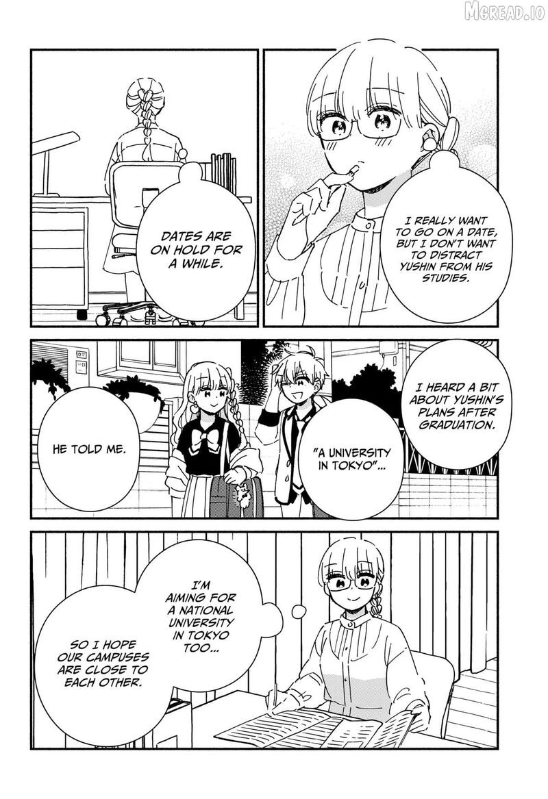 Kono Class Ni Gal Wa Inai Chapter 43 Page 4