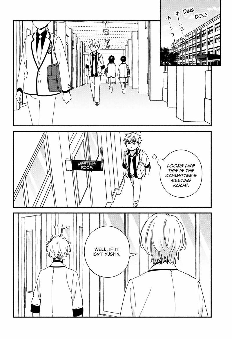 Kono Class Ni Gal Wa Inai Chapter 7 Page 5