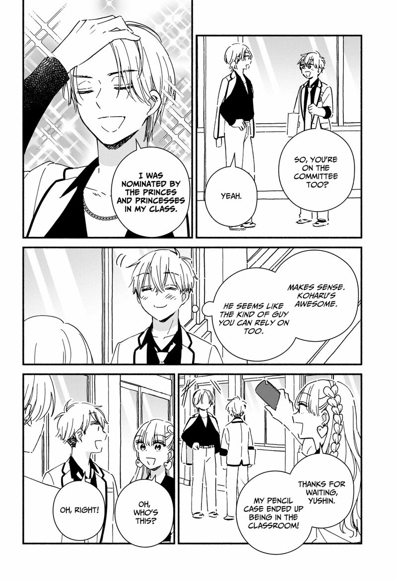 Kono Class Ni Gal Wa Inai Chapter 7 Page 7