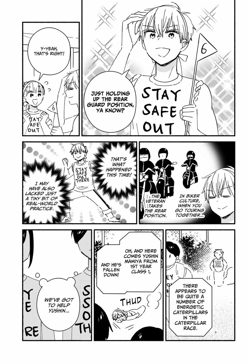 Kono Class Ni Gal Wa Inai Chapter 8 Page 7