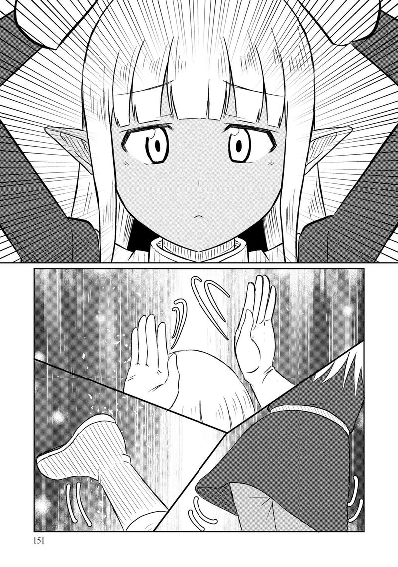 Kono Healer Mendokusai Chapter 68g Page 4