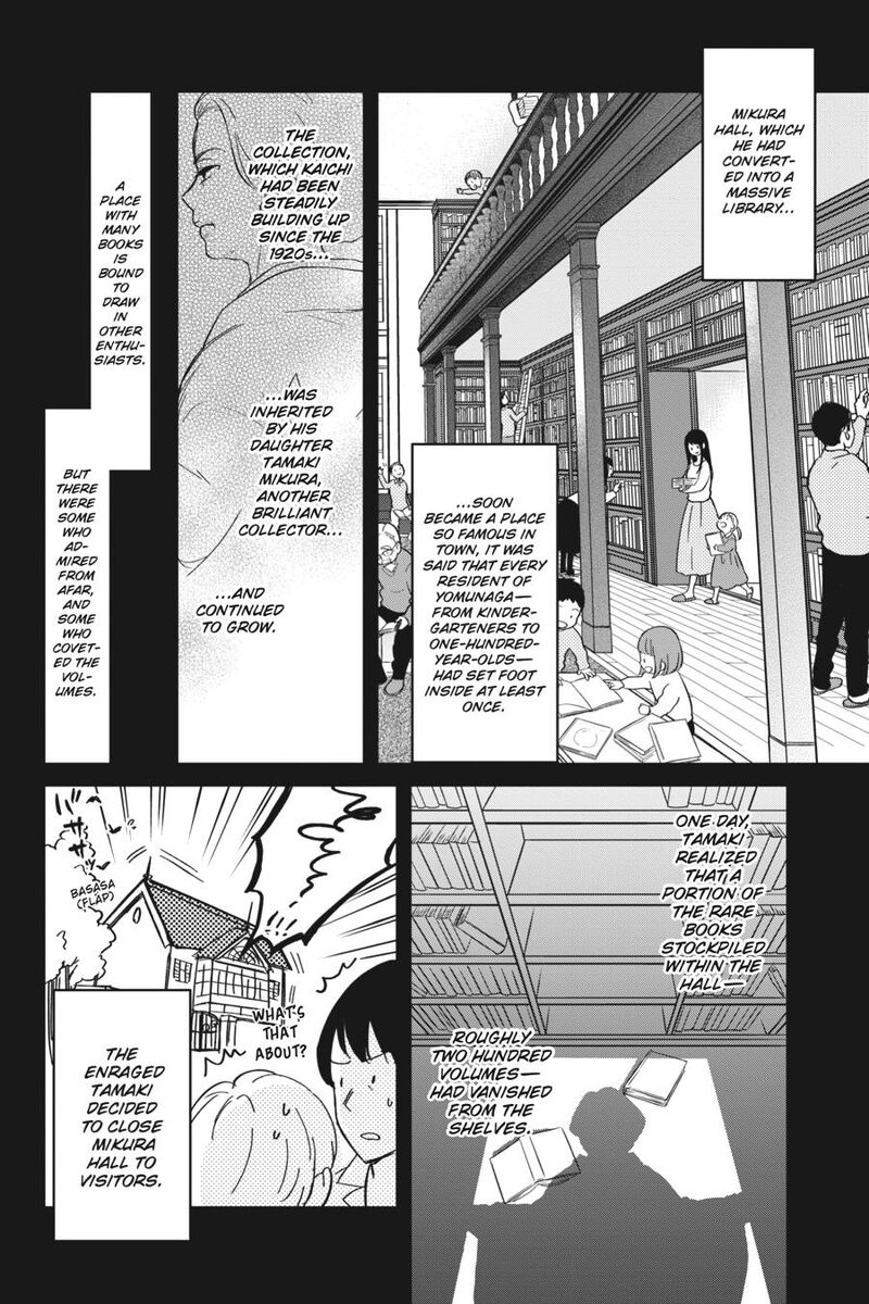 Kono Hon Wo Nusumu Mono Wa Chapter 1 Page 10