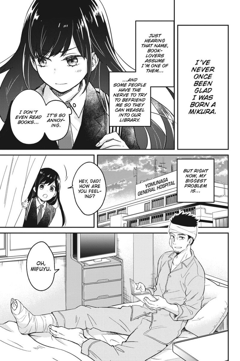 Kono Hon Wo Nusumu Mono Wa Chapter 1 Page 13