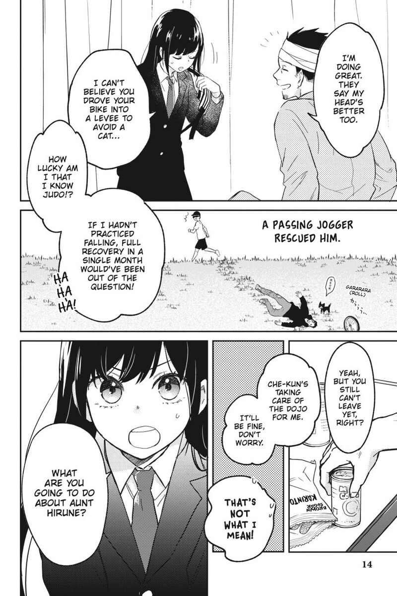 Kono Hon Wo Nusumu Mono Wa Chapter 1 Page 14