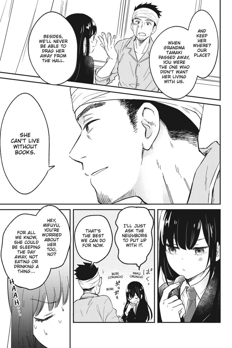 Kono Hon Wo Nusumu Mono Wa Chapter 1 Page 17