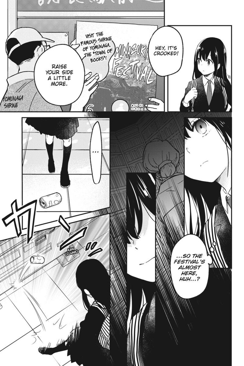 Kono Hon Wo Nusumu Mono Wa Chapter 1 Page 19