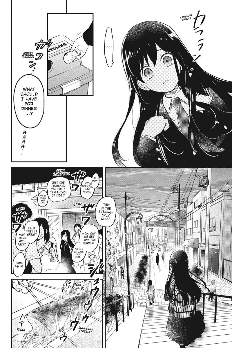 Kono Hon Wo Nusumu Mono Wa Chapter 1 Page 20
