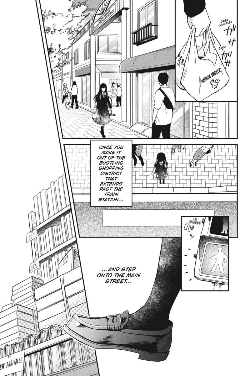 Kono Hon Wo Nusumu Mono Wa Chapter 1 Page 23