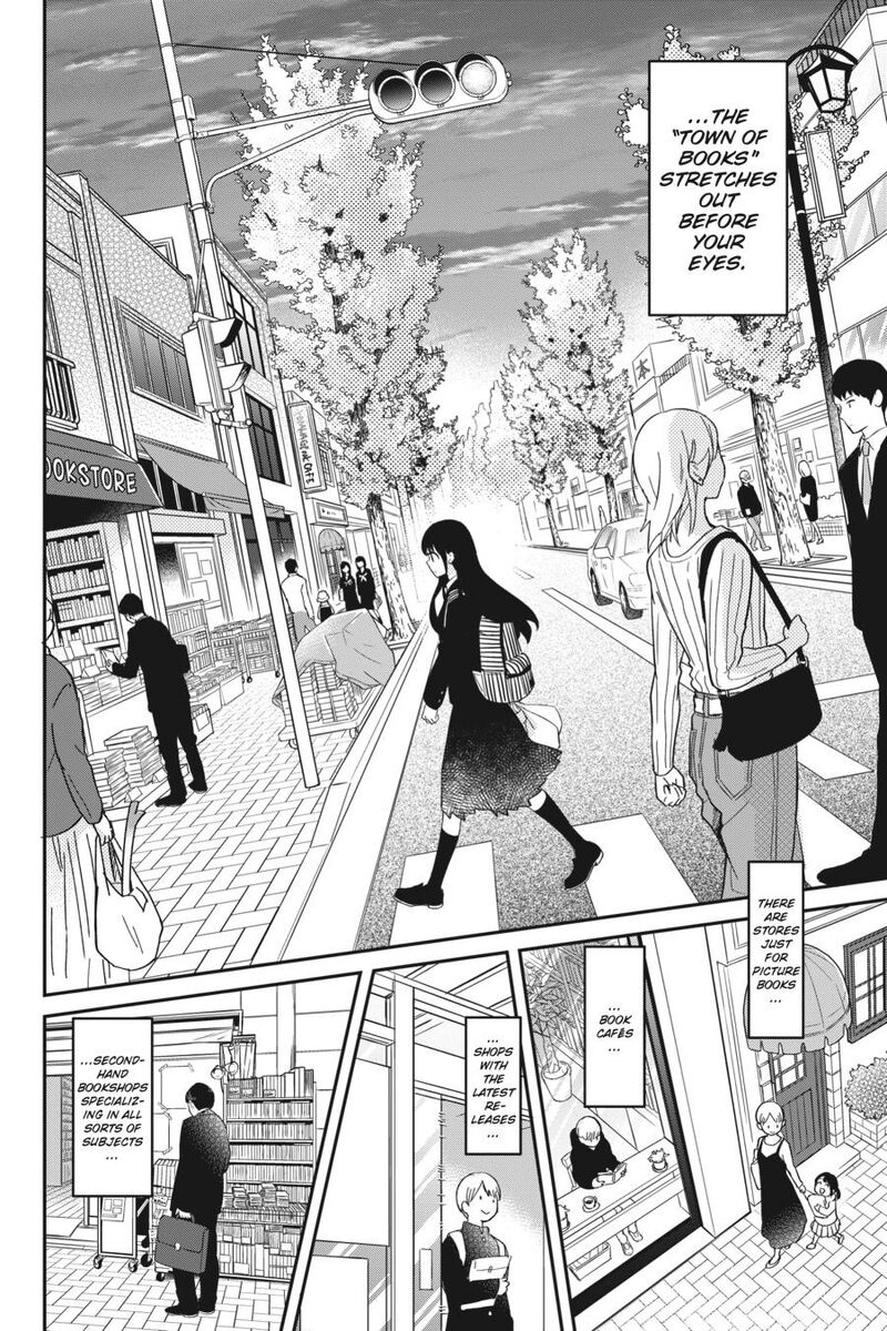 Kono Hon Wo Nusumu Mono Wa Chapter 1 Page 24