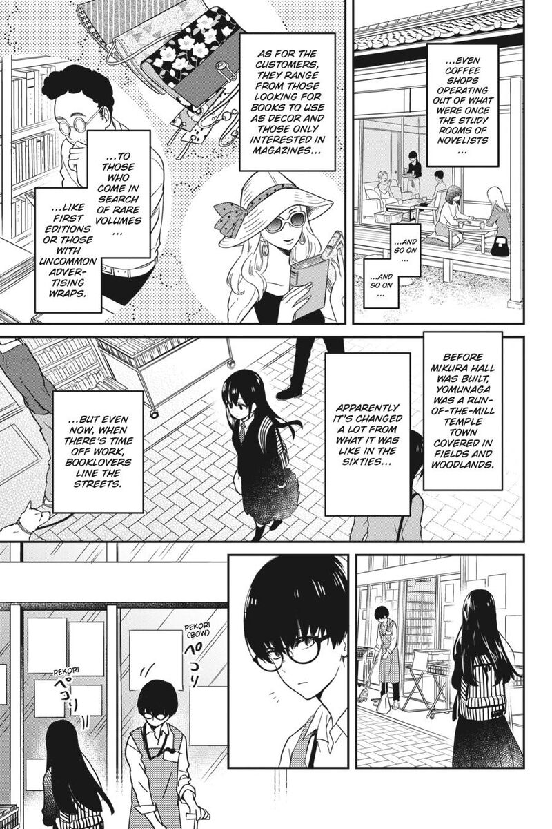 Kono Hon Wo Nusumu Mono Wa Chapter 1 Page 25