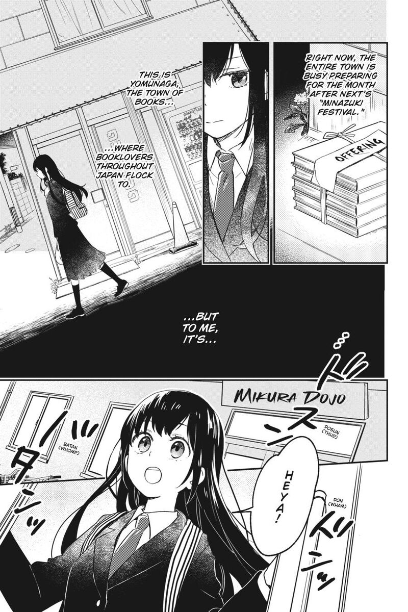 Kono Hon Wo Nusumu Mono Wa Chapter 1 Page 27