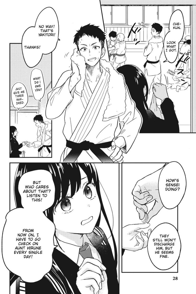 Kono Hon Wo Nusumu Mono Wa Chapter 1 Page 28