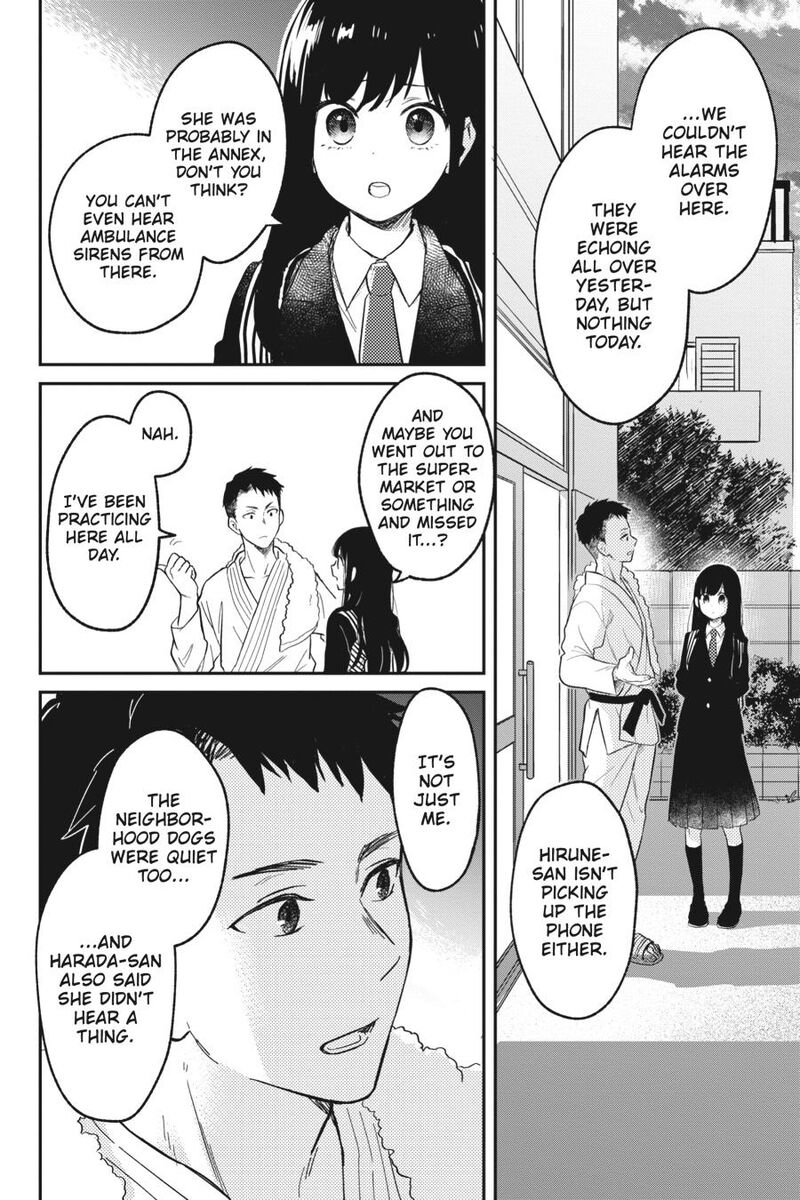 Kono Hon Wo Nusumu Mono Wa Chapter 1 Page 30