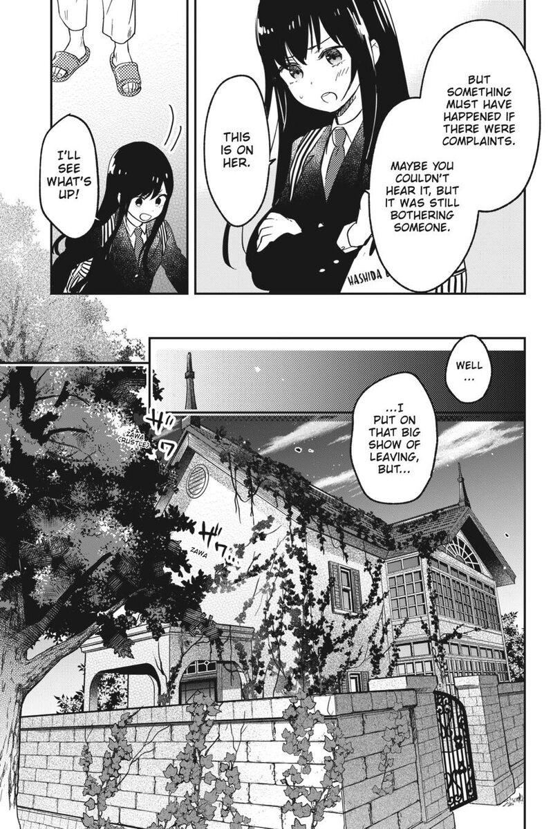 Kono Hon Wo Nusumu Mono Wa Chapter 1 Page 31