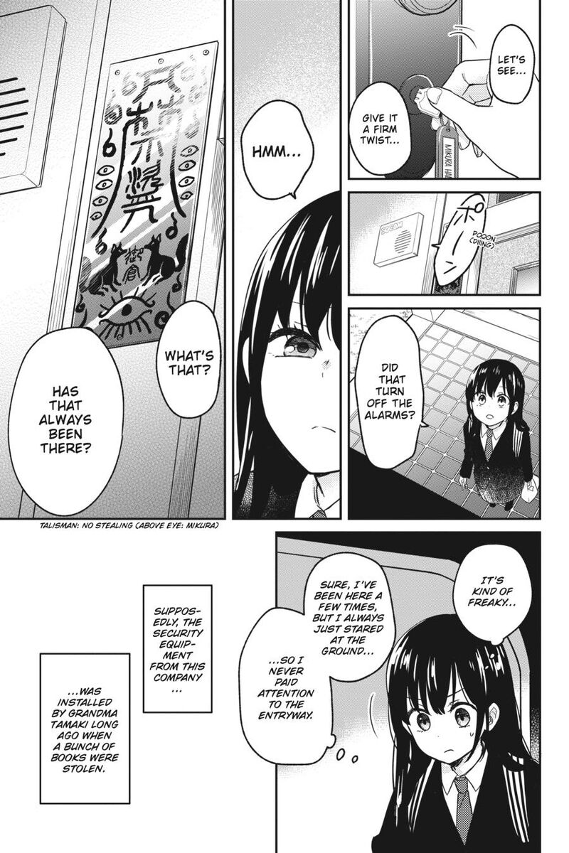 Kono Hon Wo Nusumu Mono Wa Chapter 1 Page 33