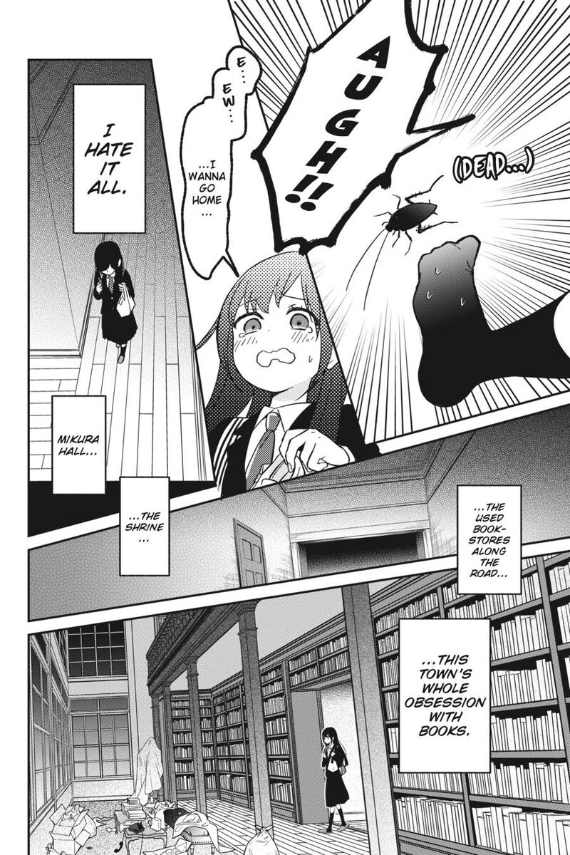 Kono Hon Wo Nusumu Mono Wa Chapter 1 Page 36