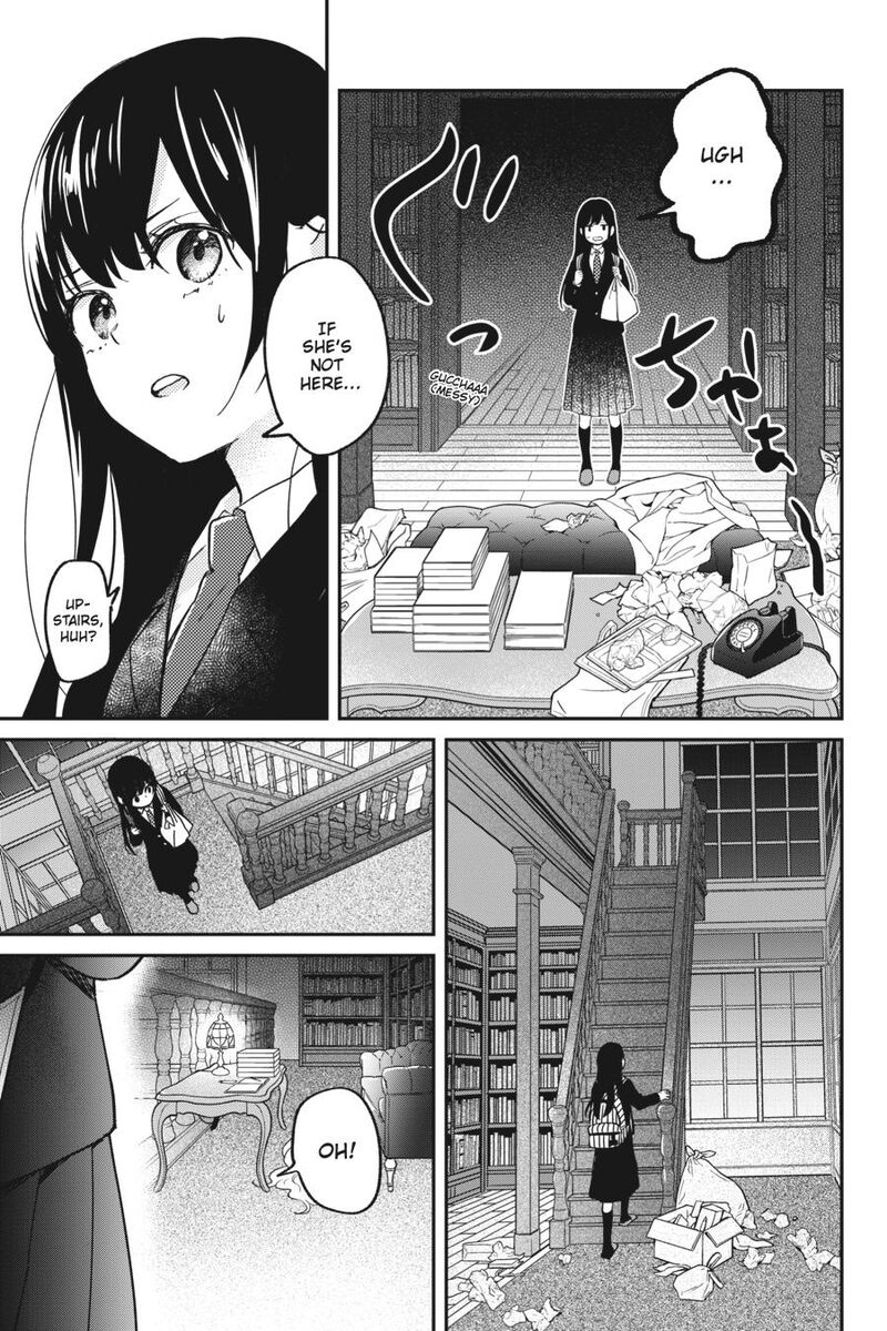 Kono Hon Wo Nusumu Mono Wa Chapter 1 Page 37