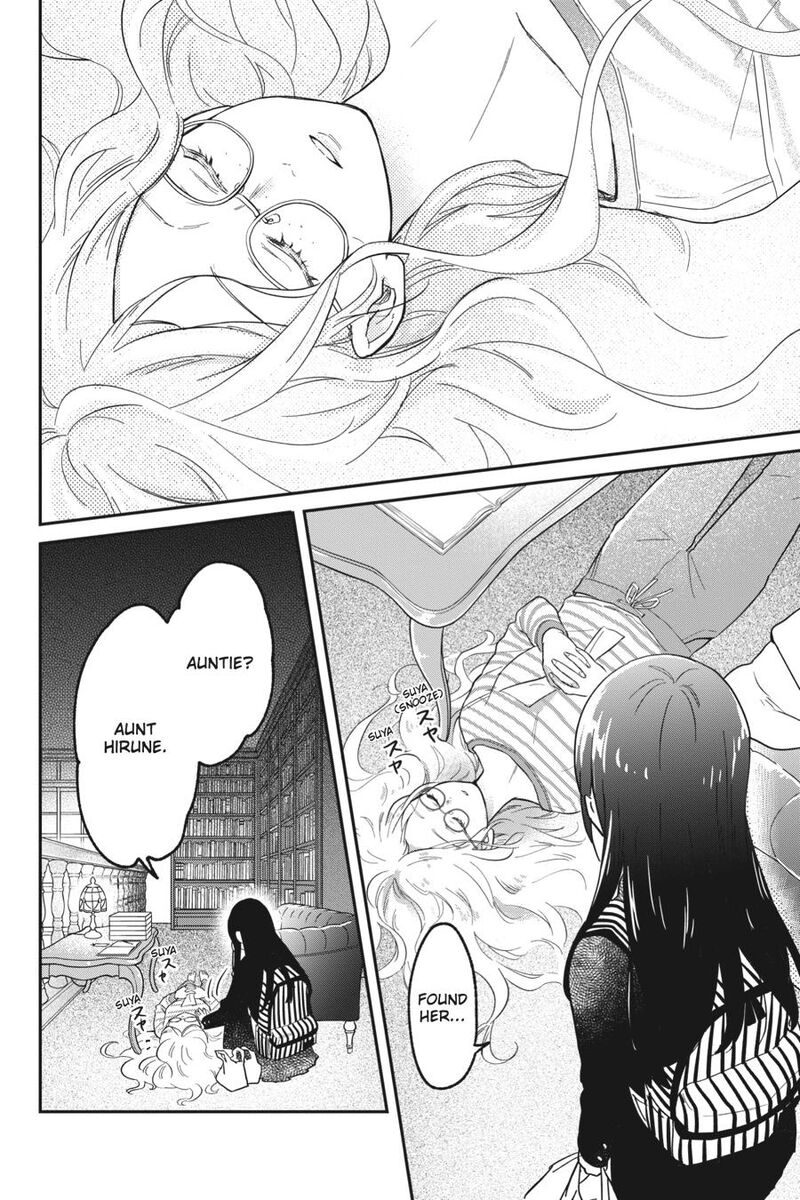 Kono Hon Wo Nusumu Mono Wa Chapter 1 Page 38